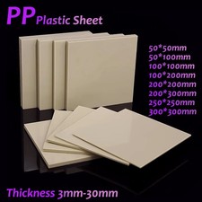 PP Plastic Sheet Polypropylene Plate Board Cut to Size 3-30mm Thick  Beige Grey