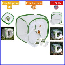 12x12x12 Inch Butterfly Habitat Cage, Pop-up, Zipper Protection, White/Green