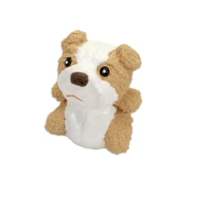 Coastal Pet Rascals 3" Latex Bulldog Dog Toy White, Tan*