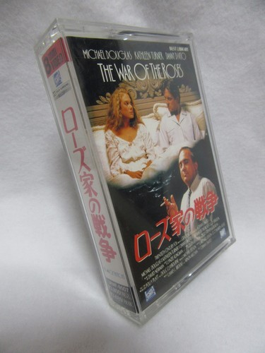 THE WAR OF THE ROSES - Japanese original 8mm Video TAPE RARE - Imagen 5 de 5