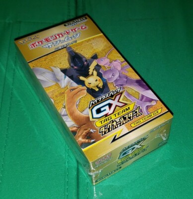 Pokemon TAG TEAM GX Tag All Stars Booster BOX Japanese NEW SM12a USA