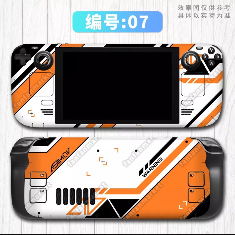 Protective Sticker Vinyl Skin For Steam Deck Console Full Set