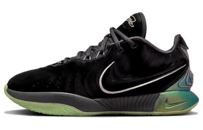 m*0様 【新品未使用】NIKE LEBRON 21 EP FB2236-001 Nike LeBron 21 EP 'Tahitian' FB2236-001