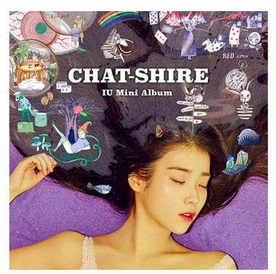 K Pop Iu 4th Mini Album Chat Shire Official 1 Photobook 1 Cd Ebay