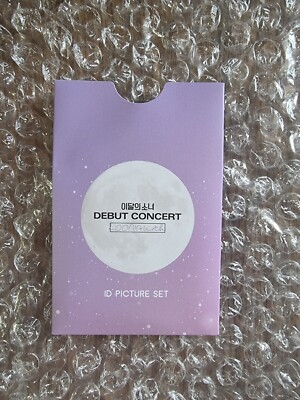 アイドル LOONA loonabirth loonaverse ID New Loona Debut Concert Loonabirth ID Card Full set | eBay