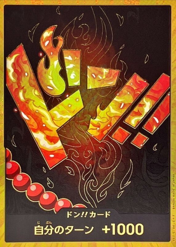 Gold Frame Ace ONE PIECE DON !! Card The Best PRB-01 ONE
