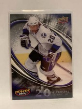 #263 Vaclav Prospal Tampa Bay Lightning 2008-09 Upper Deck Power Play Hockey Car