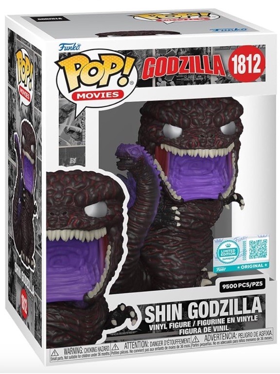 Funko Pop! Supreme LE: Godzilla - Shin Godzilla In Stock | eBay