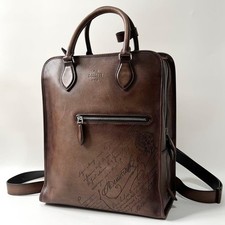 Berluti Premier Jour Backpack Leather Brown L...
