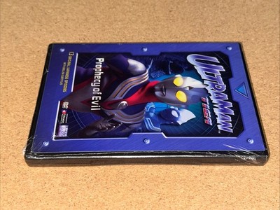 Ultraman Tiga - Vol. 1: The Prophecy (DVD, 2003, 4-Disc Set