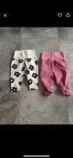 Baby SET unisex Mädchen Strampler Schlafanzug Nicki Newborn 56