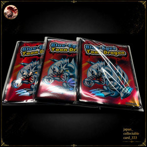 toon world card sleeves Pay 1000 Life Points to activate this card. Codirom Card Book Album, Card