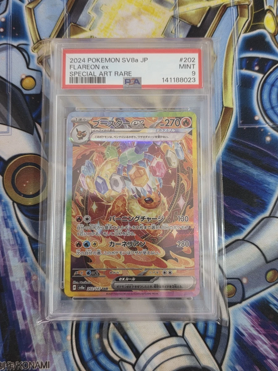 Flareon Pokémon TCG Professional Sports Authenticator (PSA