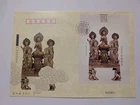 China Ersttagsbrief Block FDC 2013 ab 1 Euro