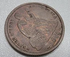 1874 P Liberty Seated Dime 10C, Arrows at date, motto on reverse