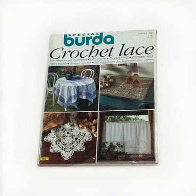 Special Burda Magazine Crochet Lace Projects Edition 159 -  Vintage UK Edition