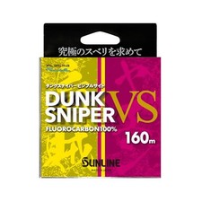 Sunline Dunk Sniper VS '24 160m 1.5 NEW
