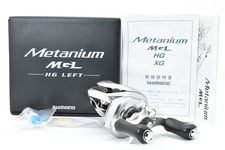 Shimano Metanium MGL Baitcasting Reel
