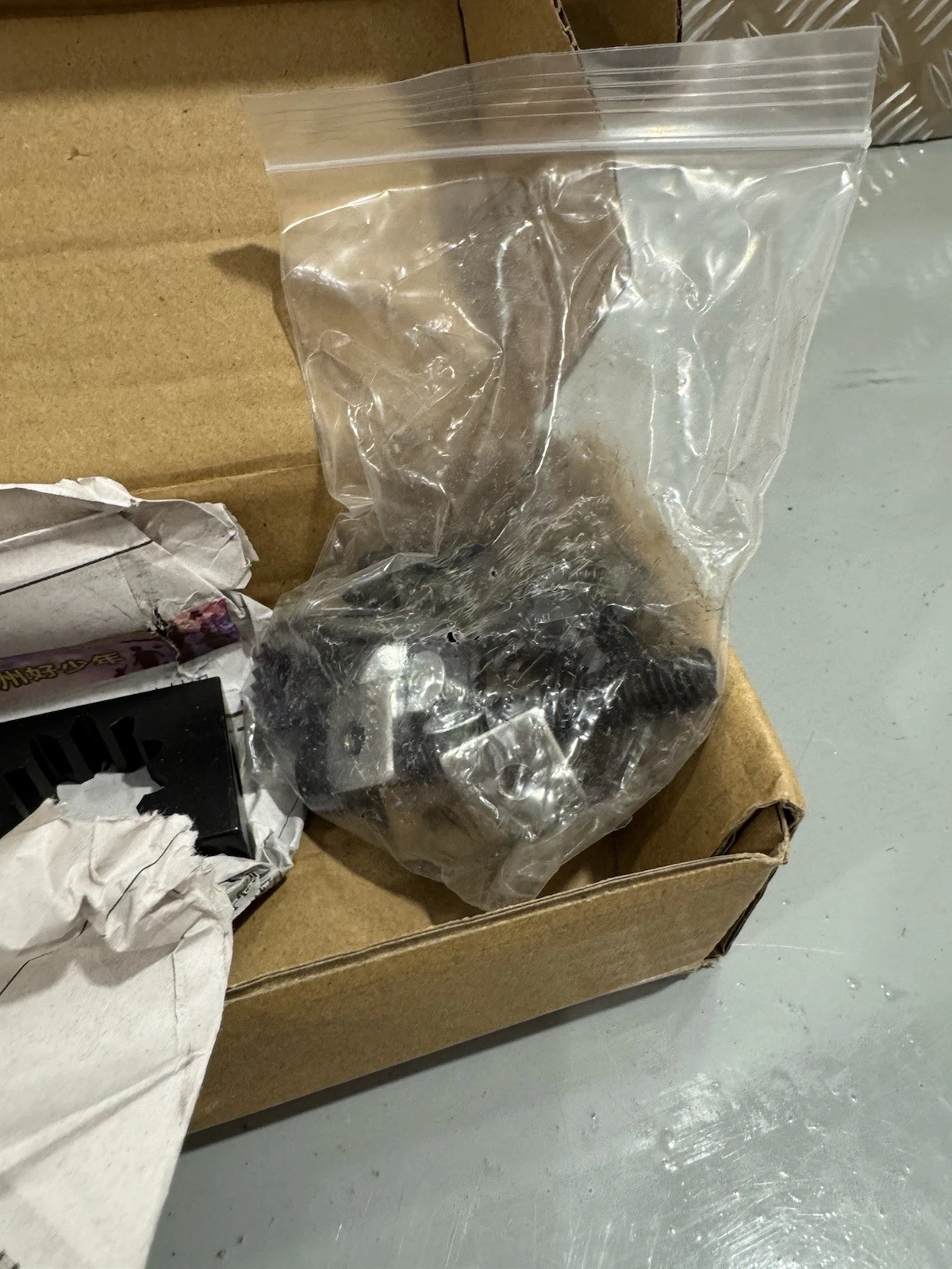 Assa Abloy OHC Arm Kit 1013082 Brand New In Box 5