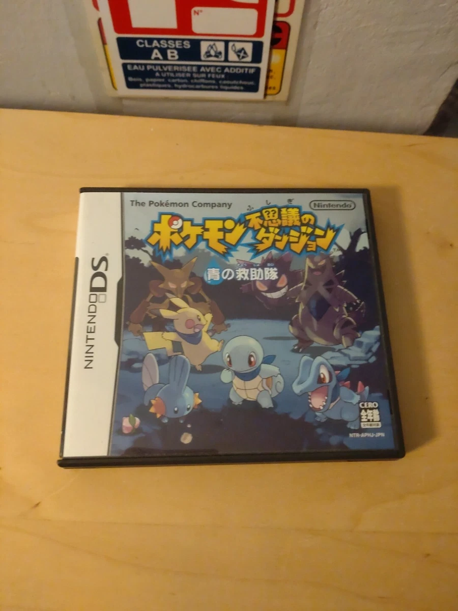 Pokemon Donjon Mystère Équipe De Secours Bleue – Nintendo DS – Bon état
