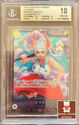 BGS10 Gold Label One Piece Card Japanese Yamato SR Flagship BGS10 Gold Label One Piece Card Japanese Yamato SR Flagship
