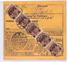 GERMANY 1922 INFLATION Parcel Post Form *Erfurt* 1.6 Million Strip{5} YX324