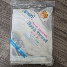 Vtg J Morgan Baby Bath Towel White Thermal Waffle Knit 30" x 30" cotton