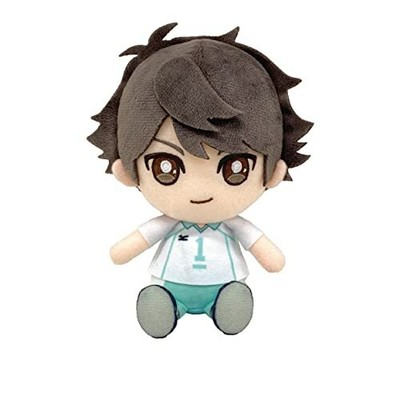 ba toys oikawa plush