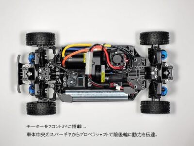 Tamiya 1/10 Electric RC Car Series No.738 XM-01 PRO Chassis Kit
