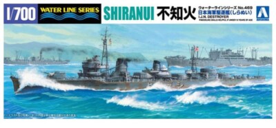 Aoshima IJN Destroyer Shiranui