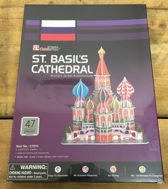 st basil cathedral 3d puzzle