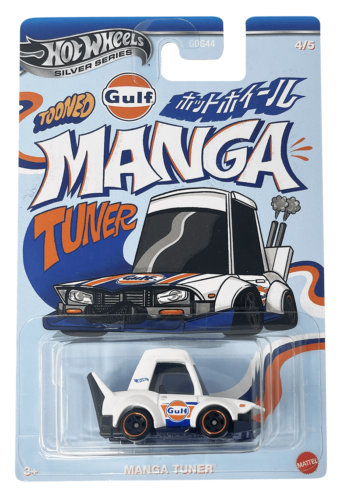 Hot Wheels 1:64 Themed Automotive Asst 2025 Mix 1 GULF TOONED Complete Set 1-5 - Picture 13 of 16