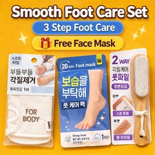 Foot Care Set Dead Skin Remover Kit Smooth He...