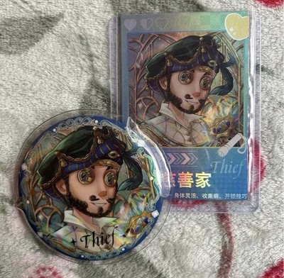 Identity V The Thief Can Badge Pin Brooch NEW