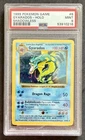 Pokemon Gyarados Holo 1999 Base Set Shadowless PSA 9 Mint