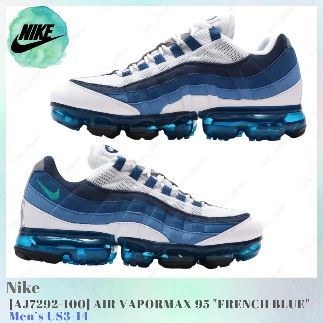 Nike Air VaporMax 95 Slate | eBay