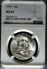1953 Franklin Half Dollar Silver Uncirculated NGC MS64, White, As Shown 498-010