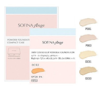 SOFINA] Ange Airy Cover Keep Oil Control Powder Foundation SPF20