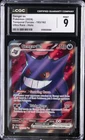 2024 POKEMON TEMPORAL FORCES ULTRA RARE - HOLO #193/162 GENGAR EX CGC 9