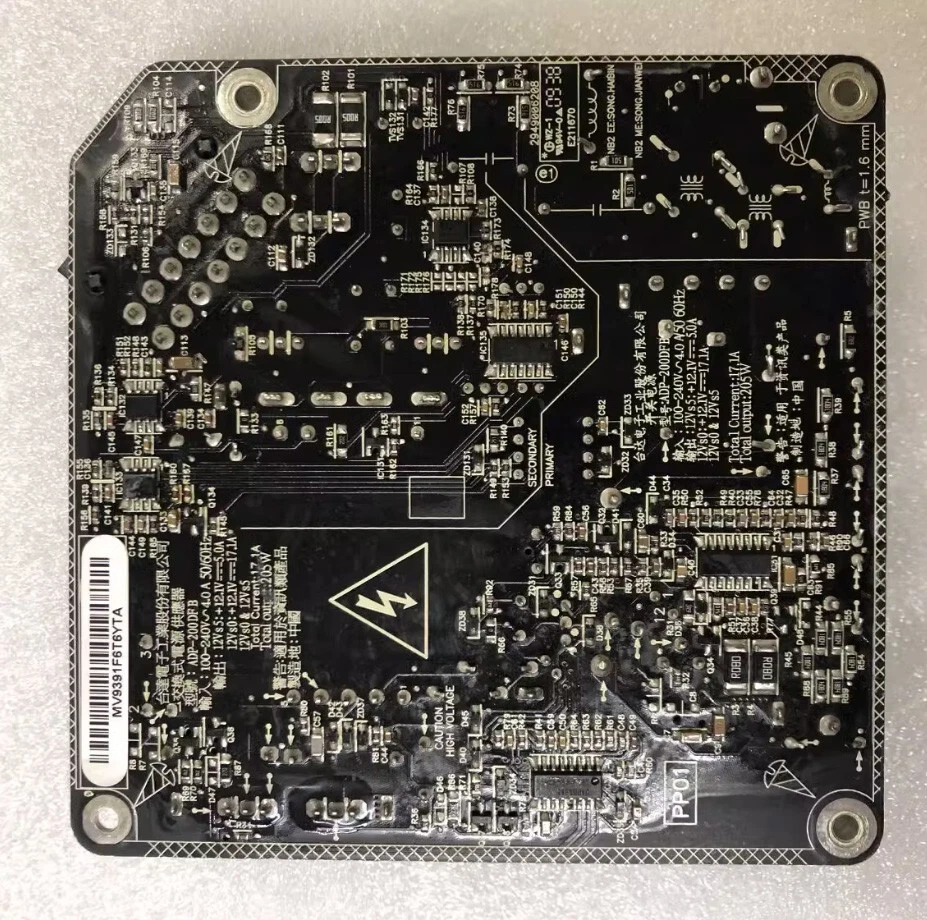 ADP200DFB Power Supply Screw & Brackets Apple 6140445 Mid 2010 21.5" iMac A1311 - Image 2 of 2