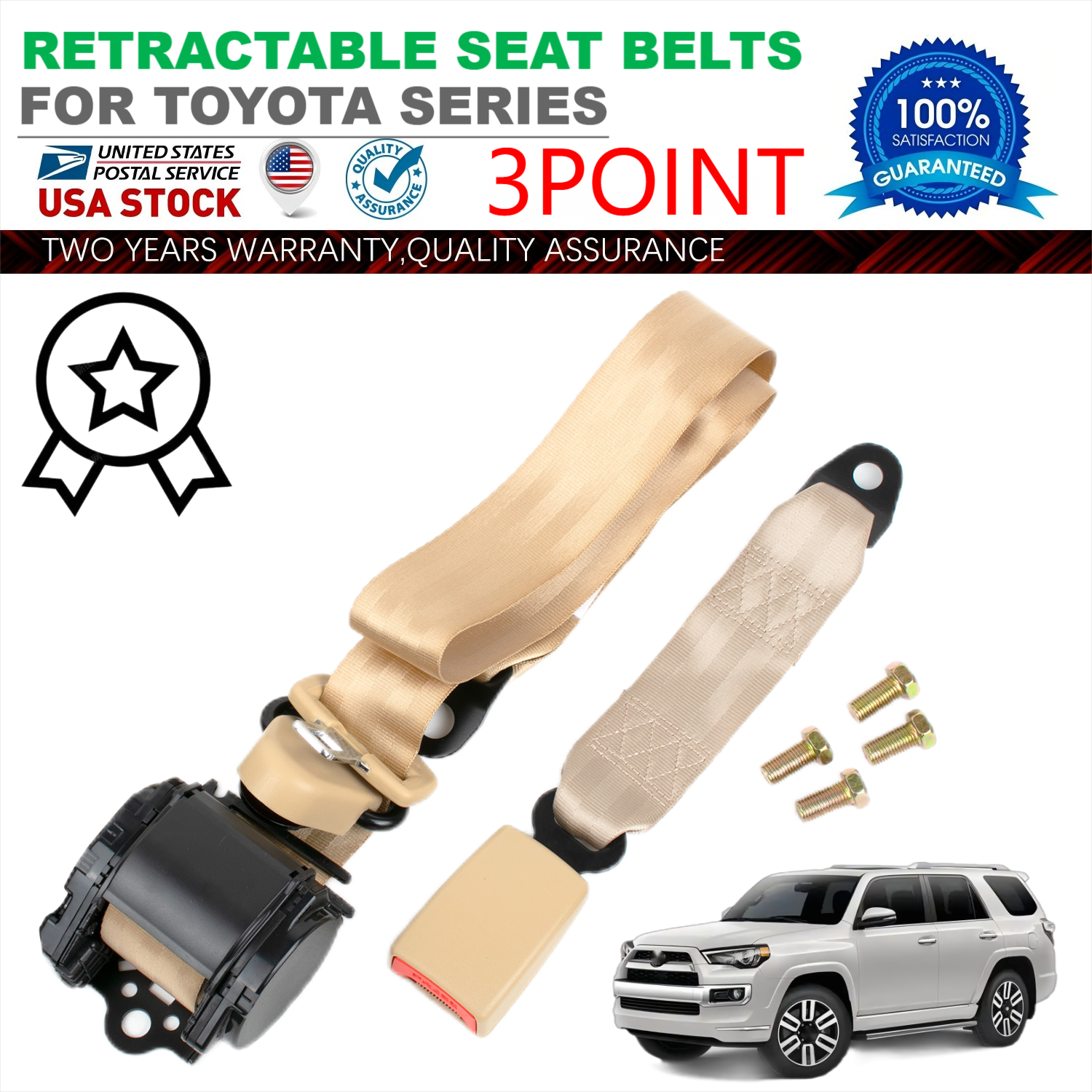 1PC Seat belt Set 3.6M Adjustable Retractable Beige 3 Point For Toyota Tundra