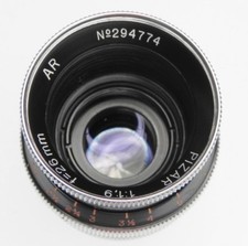 Kern 26mm f1.9 Pizar AR C mount 294774