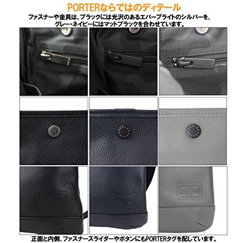 お見舞い Yoshida Made NEW Black 145-03287 Sakosh DELIGHT PORTER Co. & ロッド