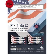 1/48 USAF F-16C Thunderbirds Falcon Fighter 2022 Show Mask Decal fr Tamiya 61106