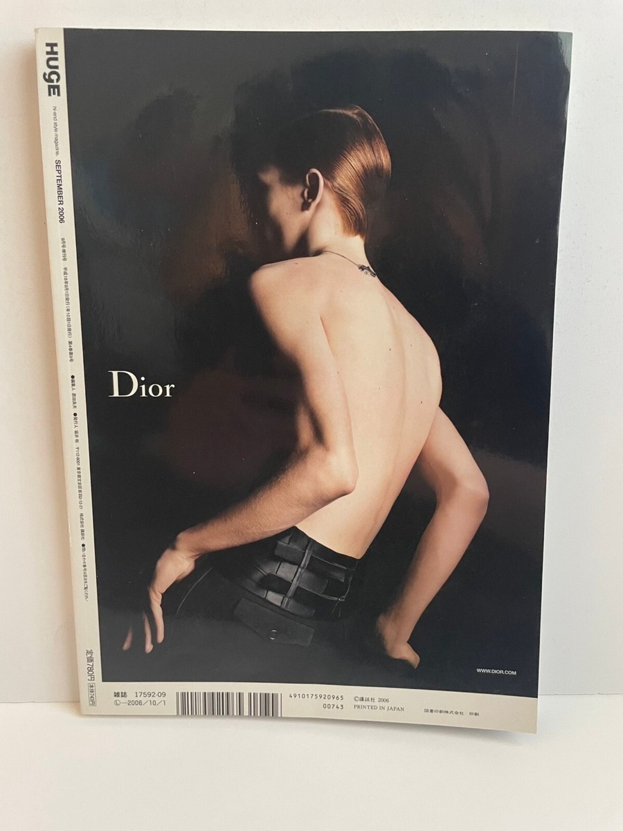 Huge Special Issue 2006 sep Dior Homme by Hedi Slimane japan