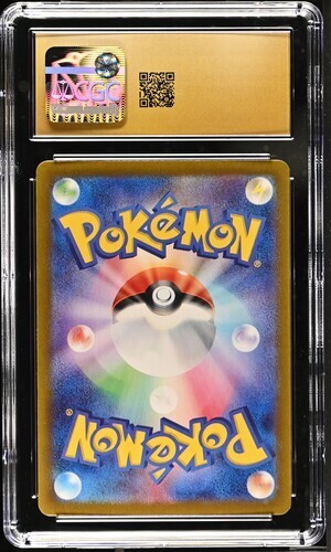 CGC Pristine 10 Cinderace ex 018/102 Pokémon Japanese Stellar Miracle sv7 - Picture 6 of 6