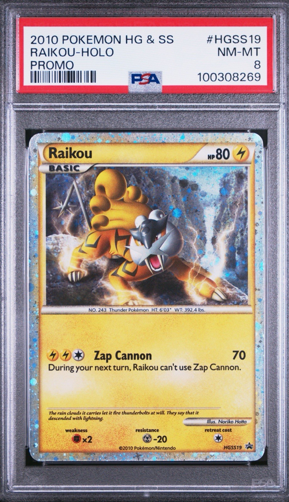 2010 Pokemon Heartgold & Soulsilver Raikou Holo HGSS19 Black Star Promo PSA 8