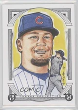 2017 Topps Museum Collection Canvas Kyle Schwarber by Brian Kong #CCR-KSC