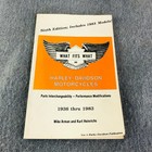 What Fits What on Harley Davidson Motorcycles