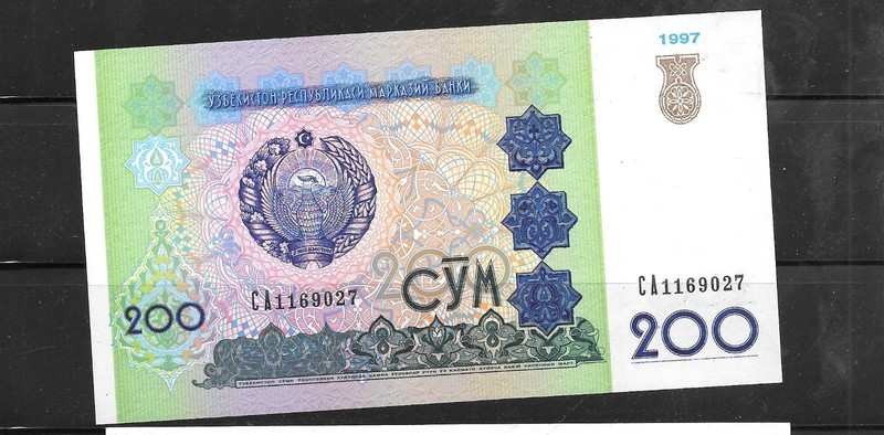 UZBEKISTAN #80 1997 200 SUM UNC-UNSED MINT OLD CURRENCY BANKNOTE PAPER MONEY